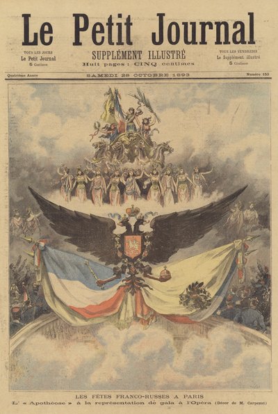 Célébrations commémorant l