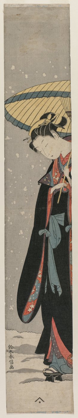 Jeune femme marchant dans la neige avec un parapluie - after Suzuki Harunobu