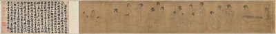 Dans le palais - after a work attributed to Zhou Wenju