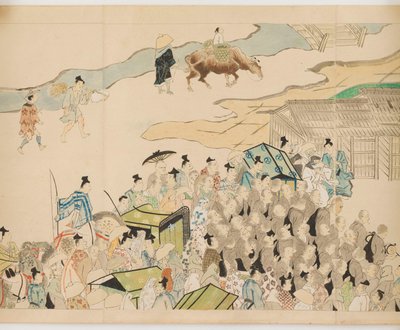 Français : Shijō dōjō e-kotoba Hachi no ge Shijō dōjō e-kotoba Hachi no ge - anonymous 