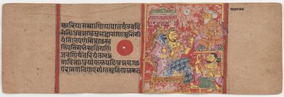 Kalpa Sutra et Kalacharyakatha - anonymous 