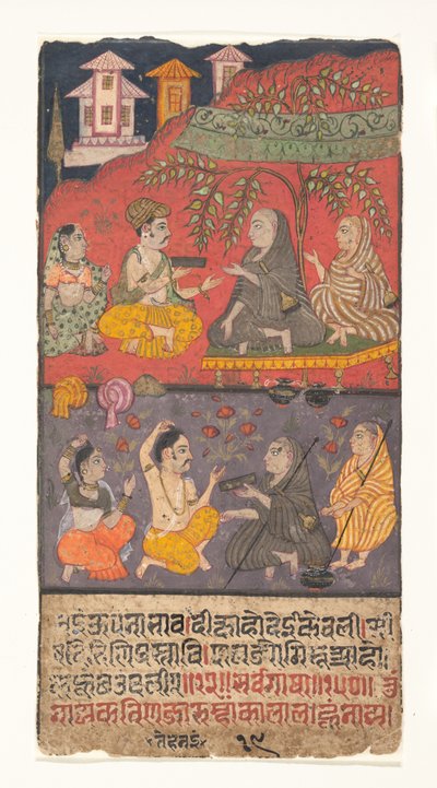 Shalibhadra : l