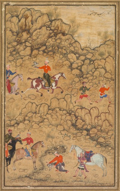 Chasse au faucon dans un paysage; Verso: Calligraphie de poèmes turcs Chaghatai en l