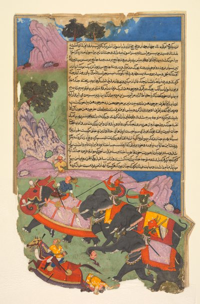 Ghatotkacha et trois démons dans sa compagnie poursuivent Bhagadatta, du Bhishma-parva (volume six) d
