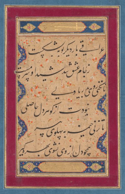 Calligraphie d