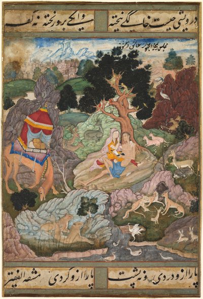 Layla et Majnun dans la nature avec des animaux, d