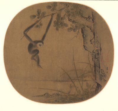 Gibbon se balançant - attributed to Xia Gui