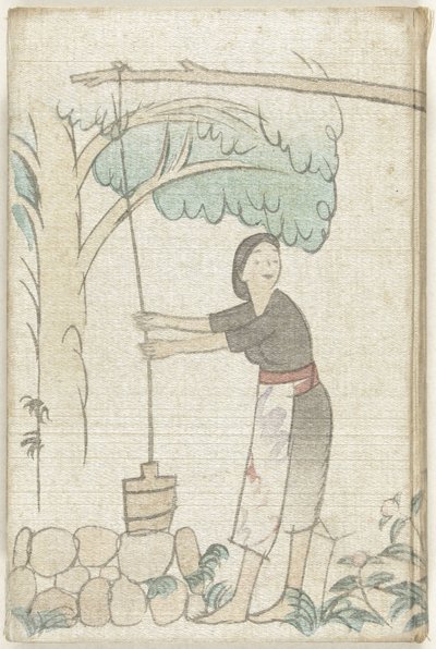 Les habitants et la végétation de Musashino - Ôta Saburô