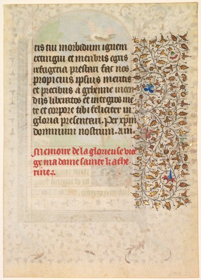 Feuille d