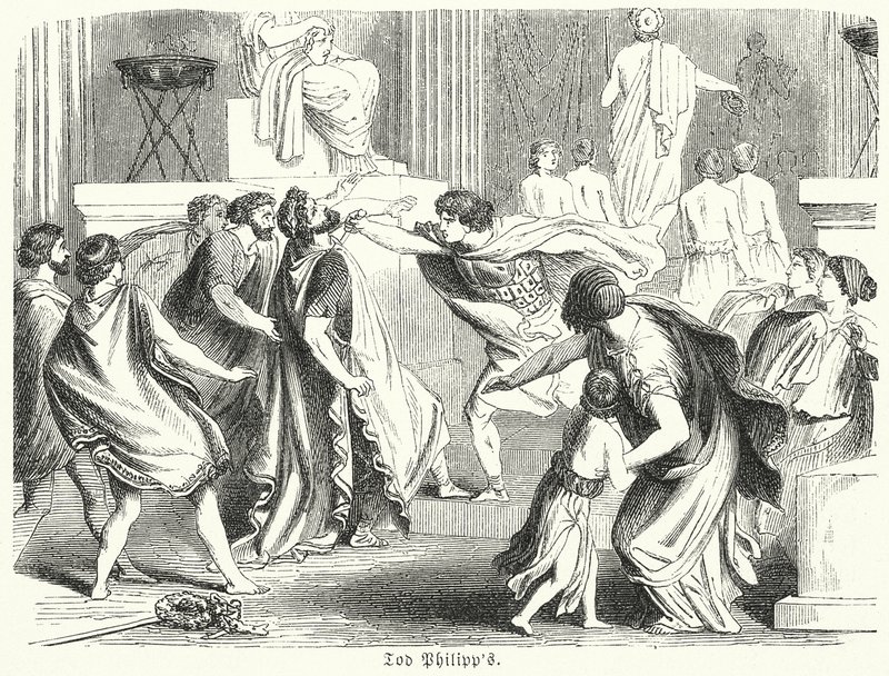 Mort de Philippe II de Macédoine - (after) German School