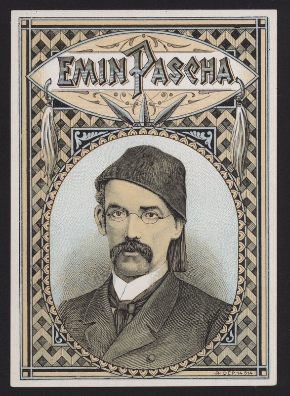 Emin Pascha - American School