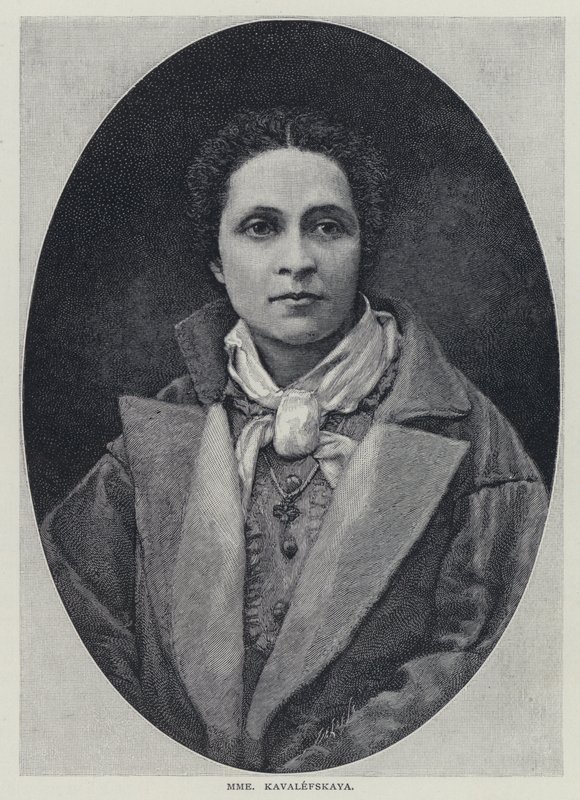 Madame Kavalefskaya - American School