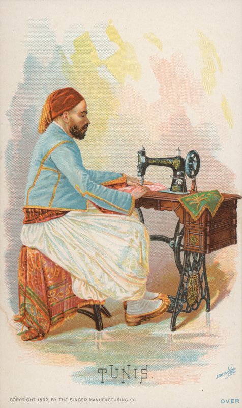 Machine à coudre, Tunis - American School