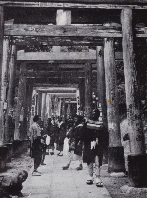 Une approche du temple Shinto d
