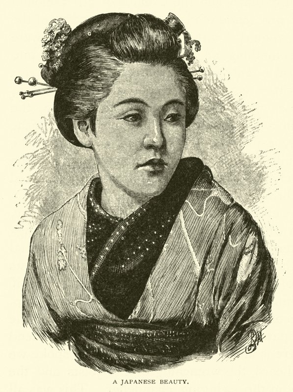 Une beauté japonaise - American School