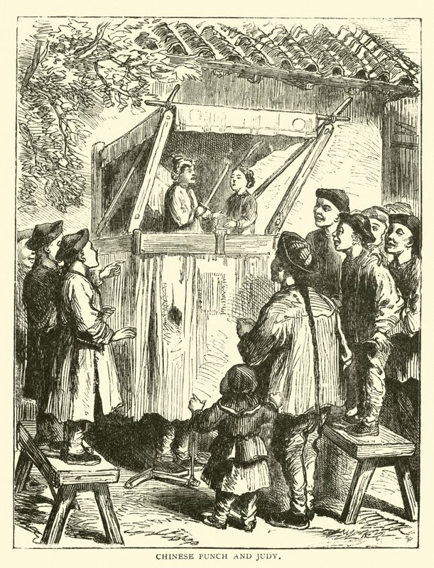 Guignol chinois - American School