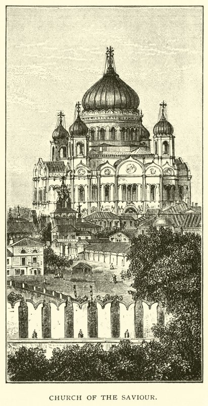 Église du Sauveur - American School