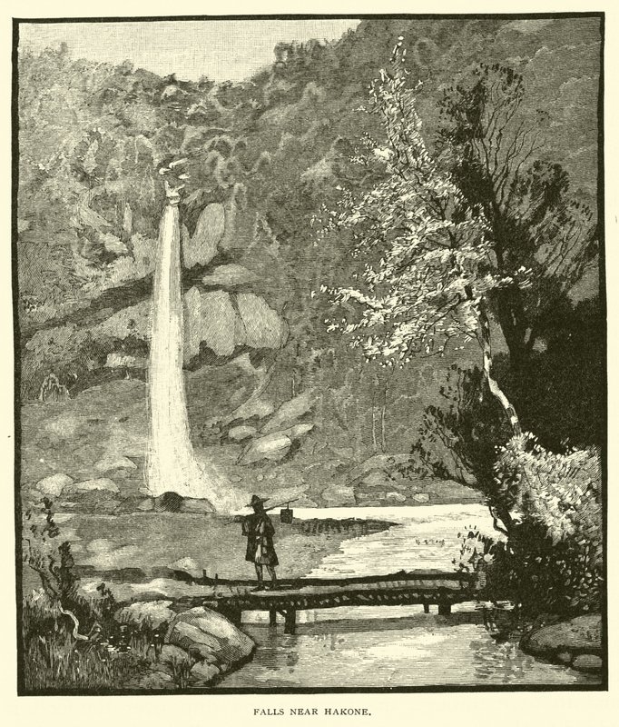 Chutes près de Hakone - American School