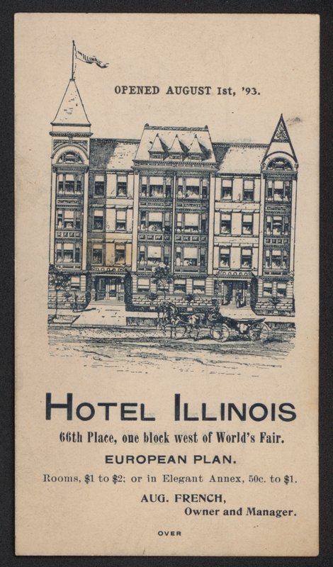 Carte de commerce d