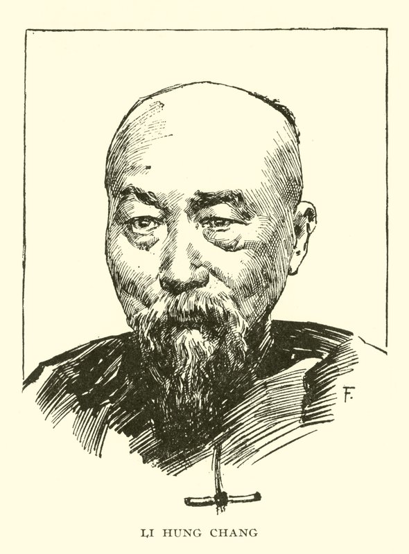 Li Hung Chang - American School