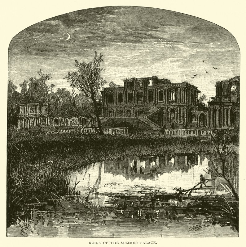 Ruines du Palais d