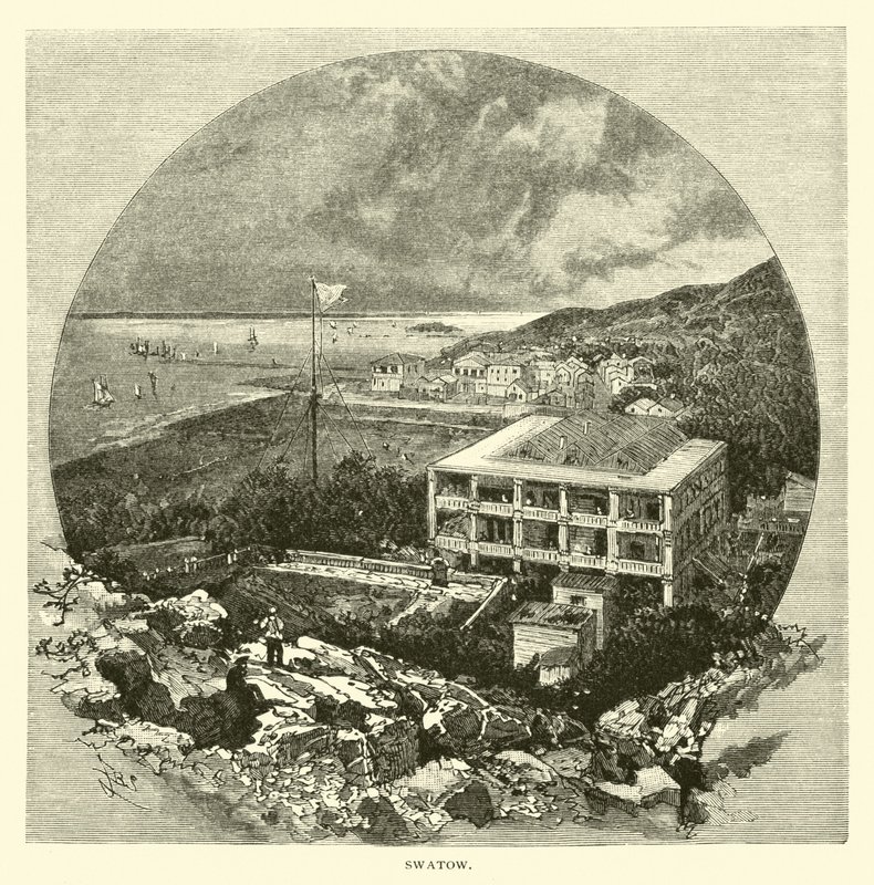 Swatow - American School