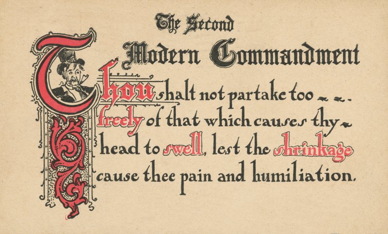 Le deuxième commandement moderne (lithographie couleur) - American School
