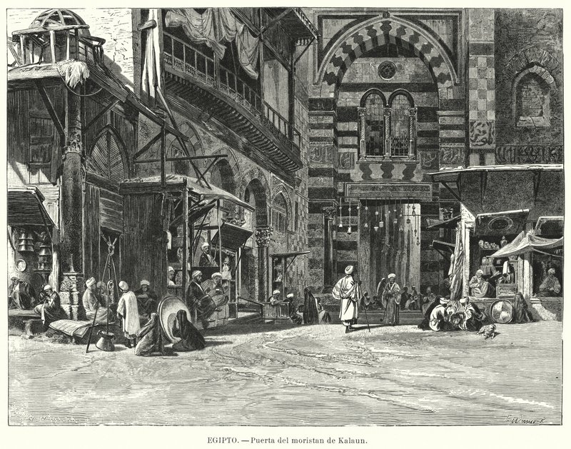 Entrée du complexe de Qalawun, Le Caire, Égypte - Carl Friedrich Heinrich (after) Werner