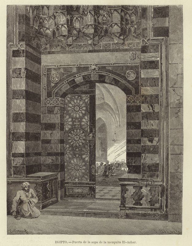 Égypte - Porte de la Mosquée Al-Azhar - Carl Friedrich Heinrich Werner