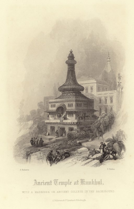 Ancien temple à Kunkhul - David Roberts
