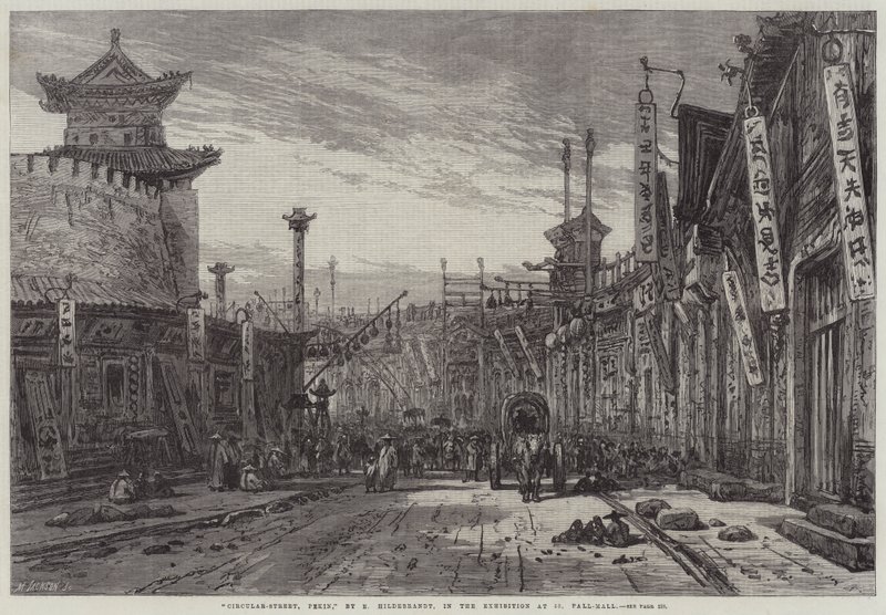 Rue circulaire, Pékin - Eduard Hildebrandt