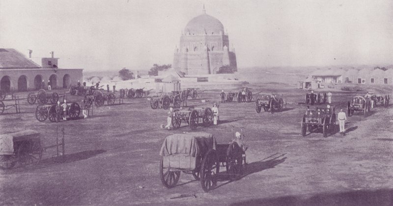 Intérieur du Vieux Fort, Mooltan, avec Batterie Lourde - English Photographer