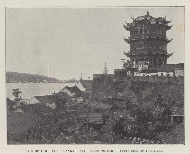 Partie de la ville de Hankau, avec des forts sur l