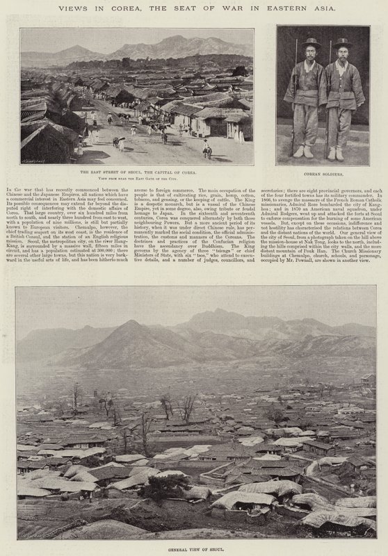 Vues en Corée, le siège de la guerre en Asie orientale - English Photographer