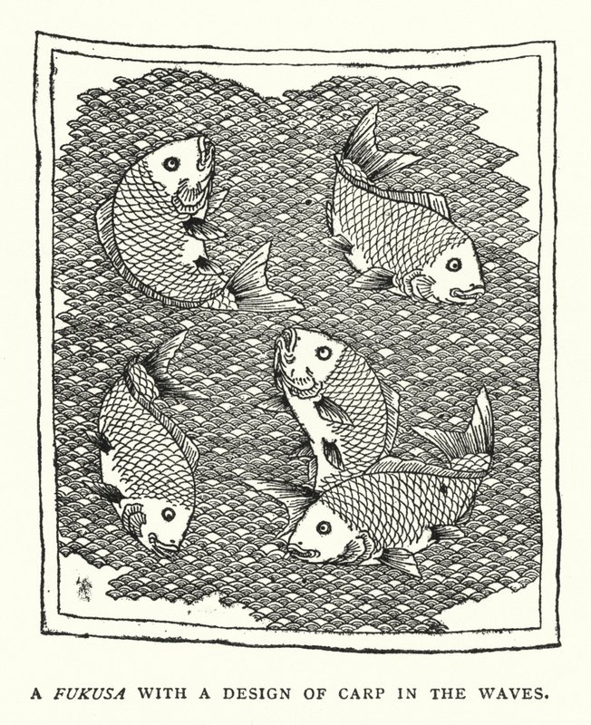 Un Fukusa avec un motif de carpes dans les vagues - English School