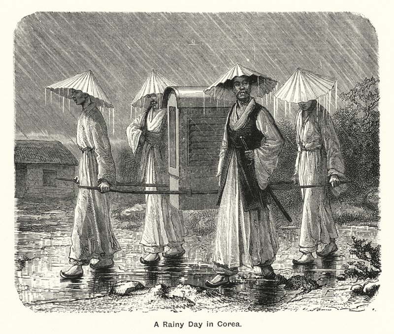 Un jour de pluie en Corée - English School