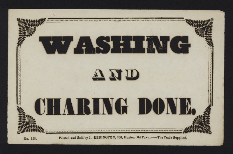 Annonce : Lavage et ménage faits (type) - English School