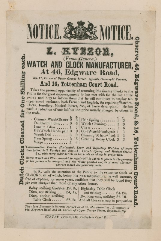Publicité pour L Kyezor - English School