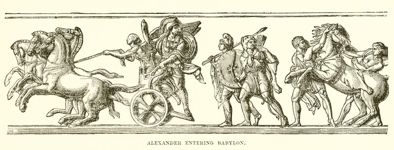 Alexandre entrant à Babylone - English School