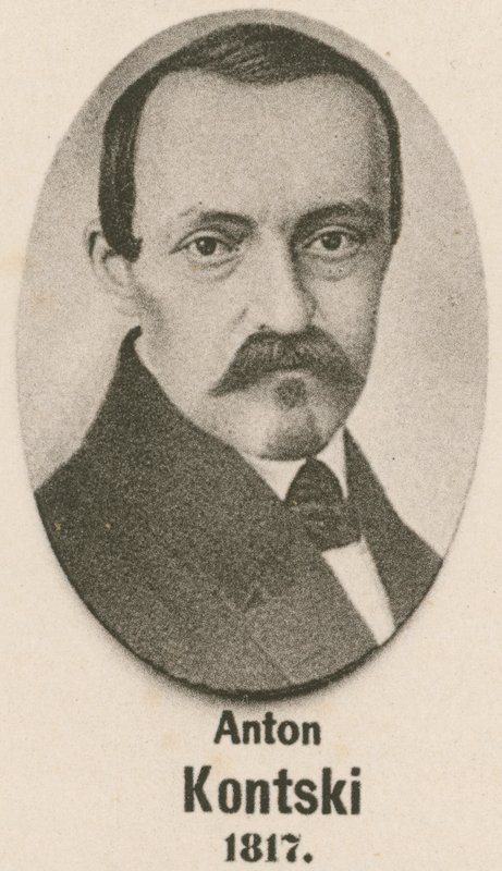 Anton Kontski - English School
