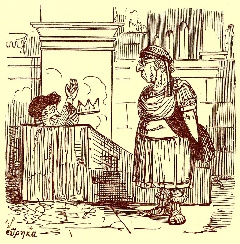 Archimède prenant un bain chaud, illustration de L