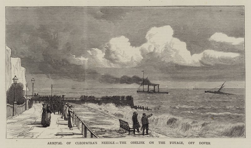 Arrivée de l