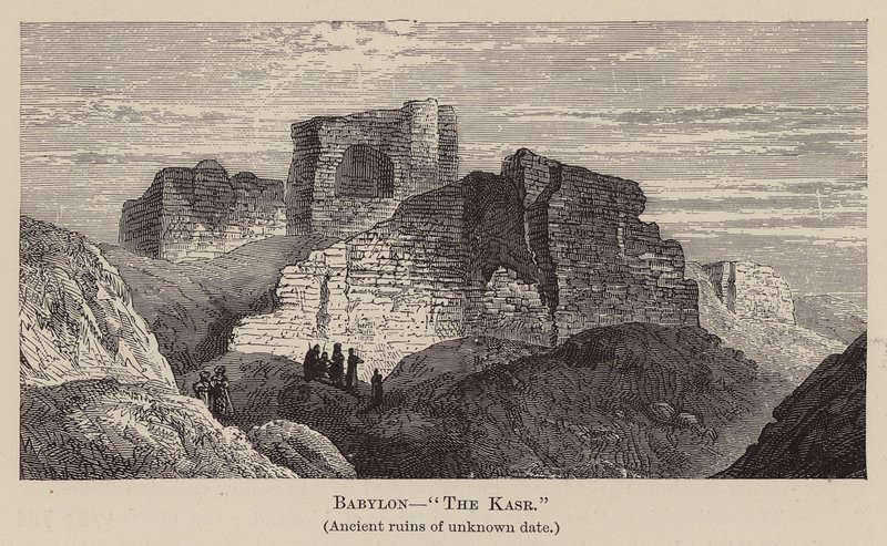 Babylone, "Le Kasr" - English School