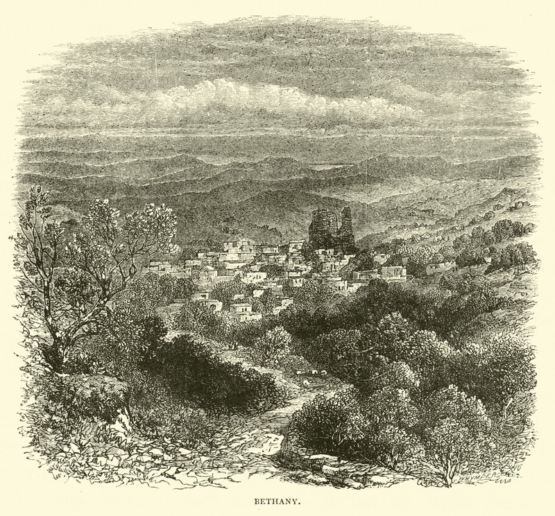 Béthanie - English School