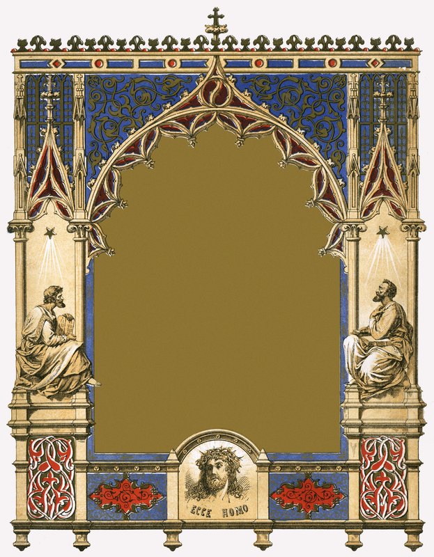 Bible - English School