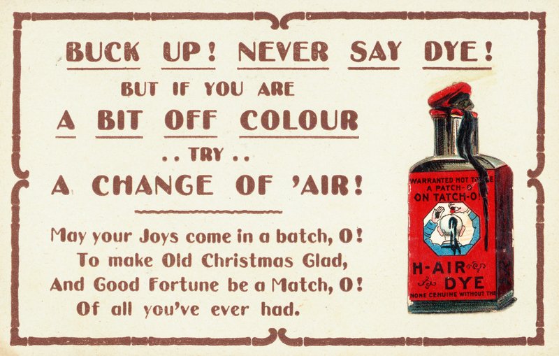 Carte de Noël britannique - English School