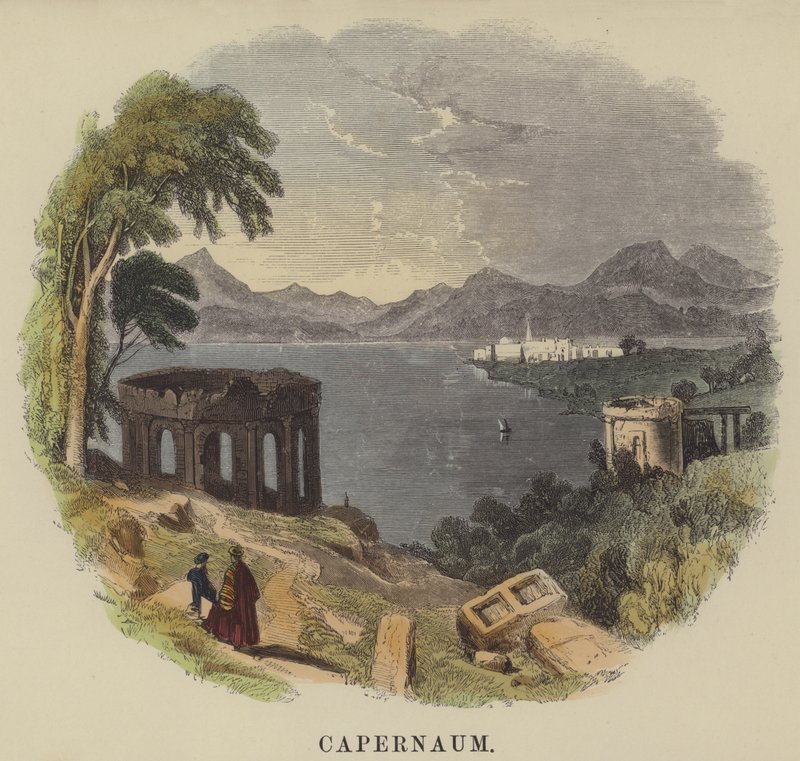 Capernaum - English School
