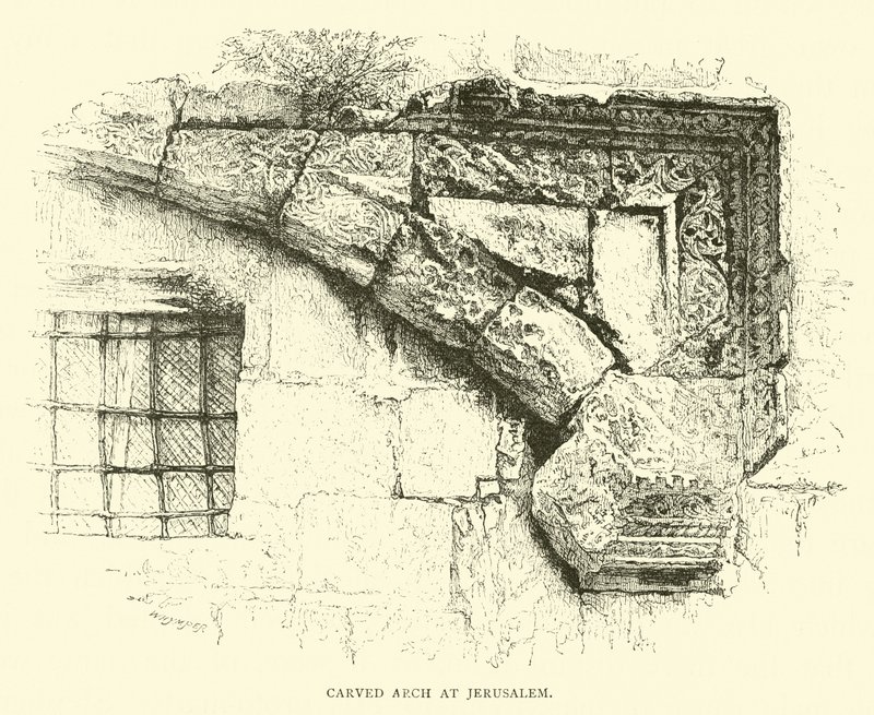 Arc sculpté à Jérusalem - English School