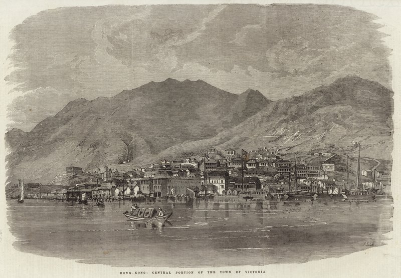 Partie centrale de la ville de Victoria à Hong Kong - English School