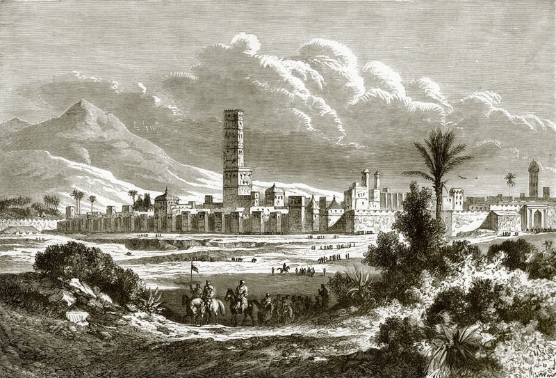 Ville de Maroc - English School